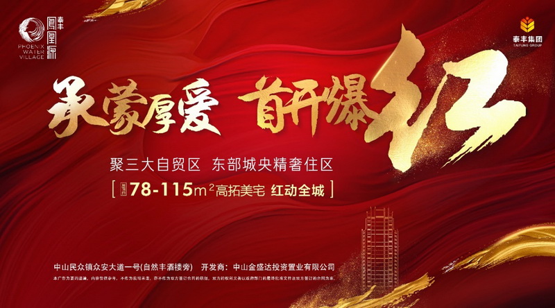 1_調整大小.jpg 1_調整大小.jpg