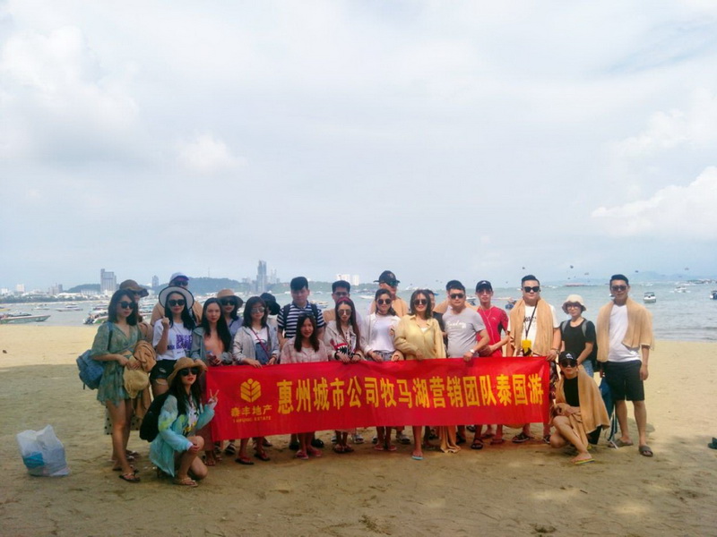 5_調整大小.jpg 5_調整大小.jpg