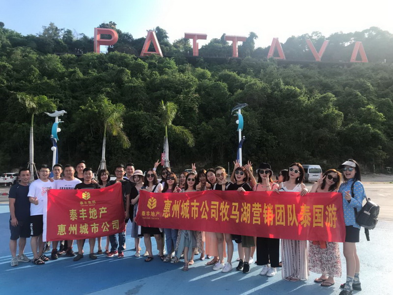 6_調整大小.jpg 6_調整大小.jpg