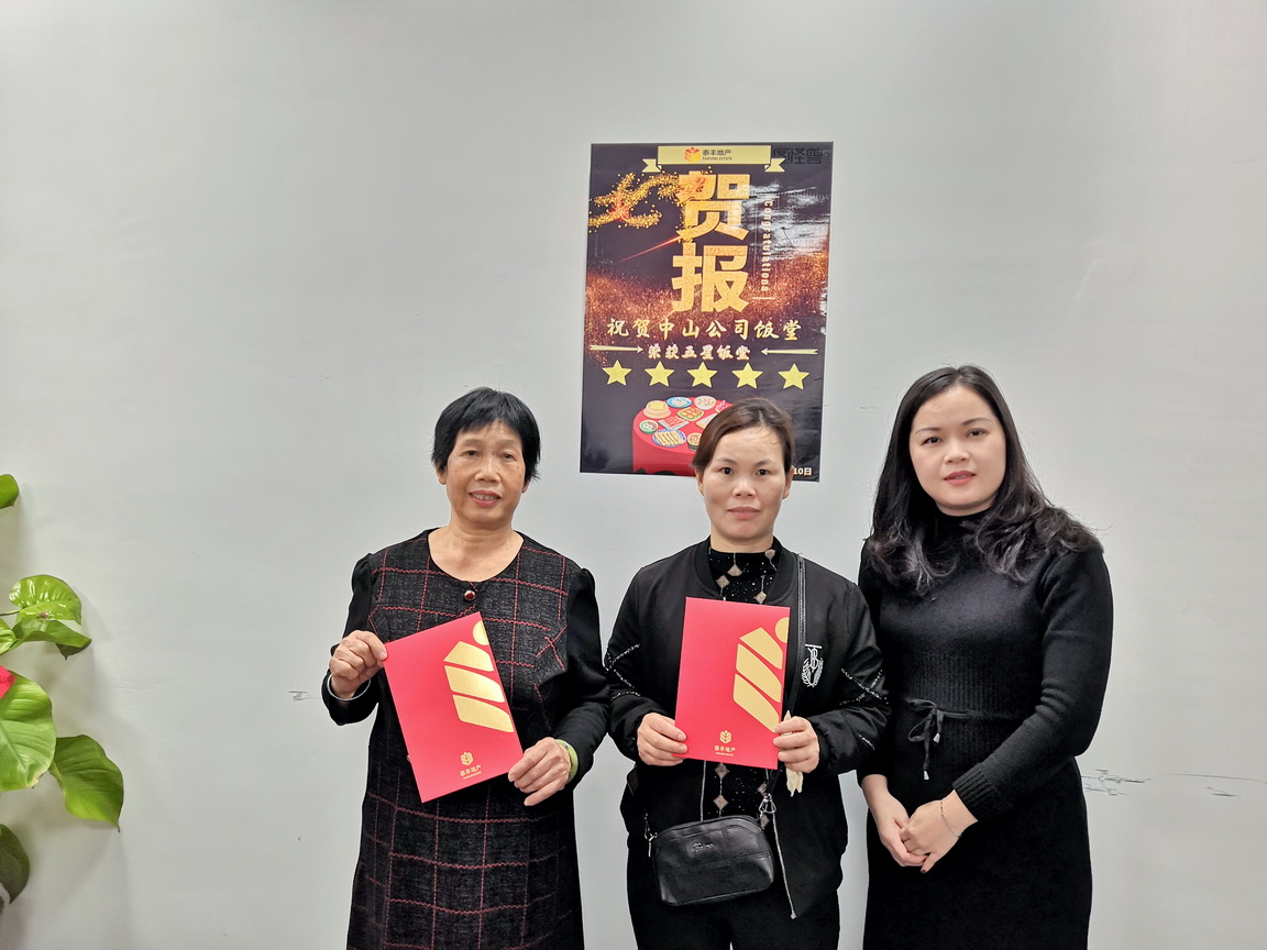 02.24-2.jpg 02.24-2.jpg