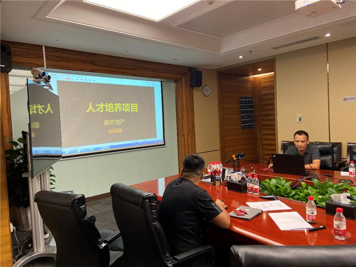 工運中心“奮斗者”宣貫會(huì )2.jpg 工運中心“奮斗者”宣貫會(huì )2.jpg